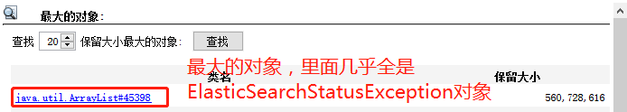 频繁FGC的真凶原来是它