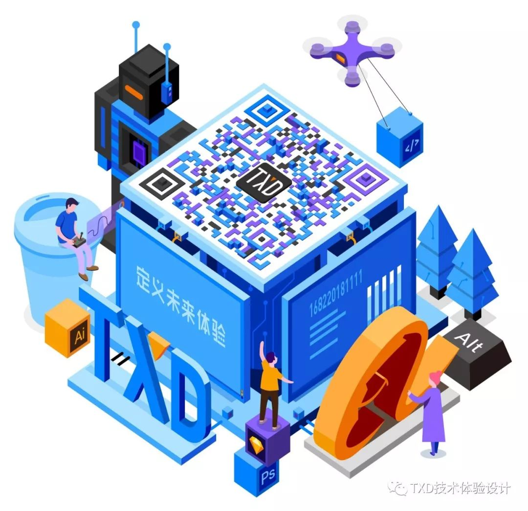 您的四月份前端补给包已到，请查收～