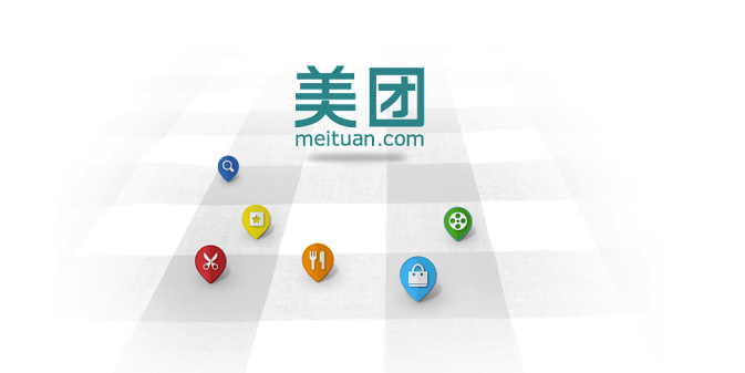 美团云：稳定靠谱的云计算平台