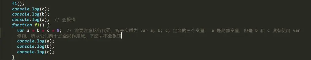 爬虫不得不学之 JavaScript 函数对象篇