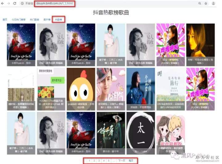 抖音上超好听的神曲音乐，Python教你一次性下载