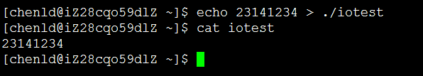 linux shell （6） - Output ,Input and Redirect 重定向