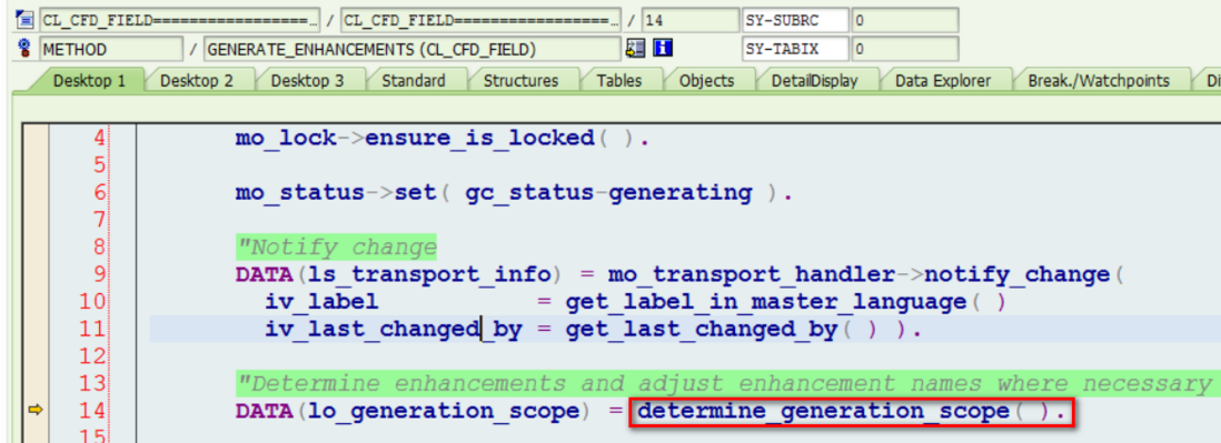SAP CDS view自学教程之十：SAP CDS view扩展性(Extensibility)实现原理