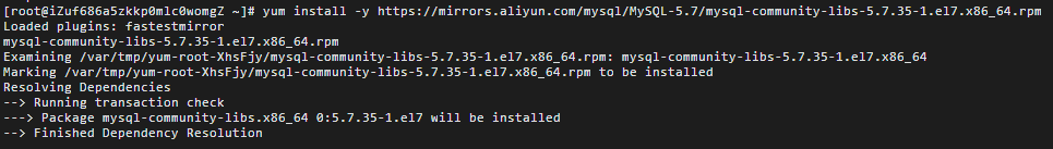 图解MySQL在Linux下的安装与配置
