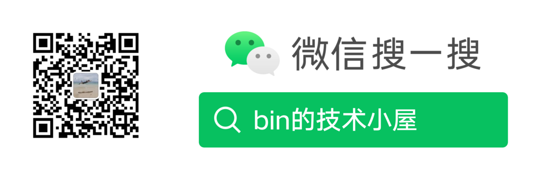 重磅硬核 | 一文聊透对象在 JVM 中的内存布局，以及内存对齐和压缩指针的原理及应用