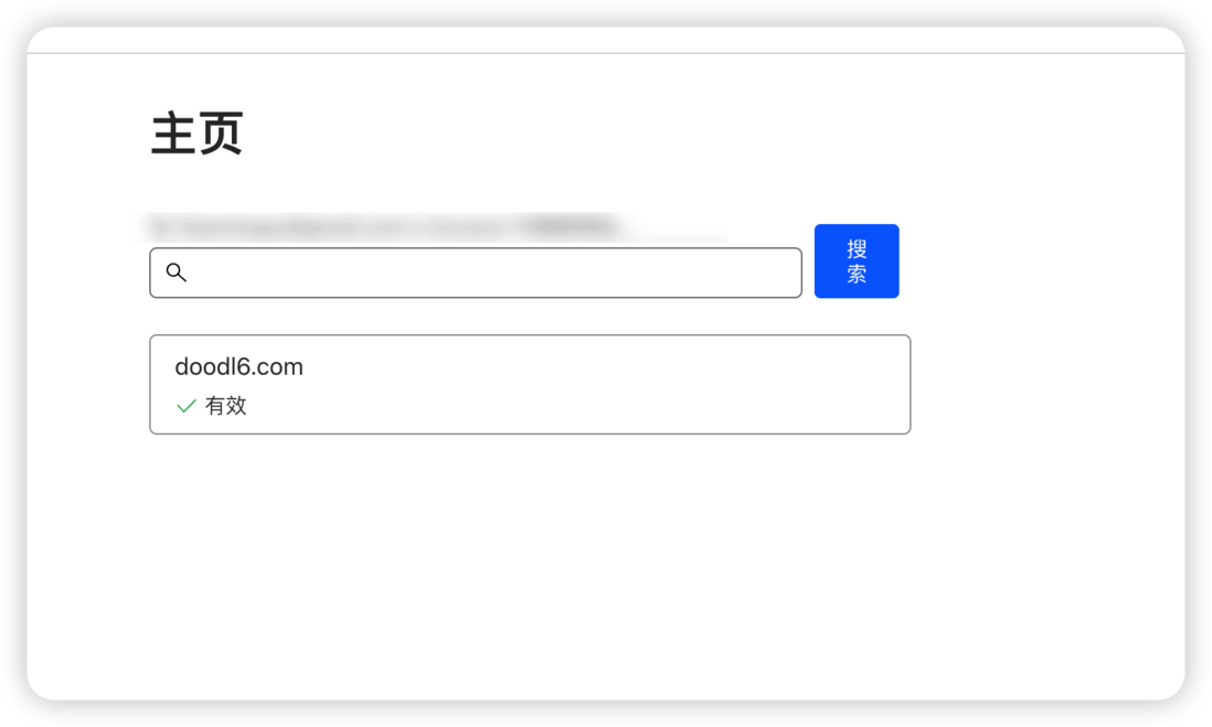 Serverless部署应用并使用Cloudflare加速和支持HTTPS