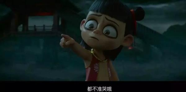 《哪吒》9天破20亿！导演40岁转运的背后：永远去做你余生中最重要的那件事