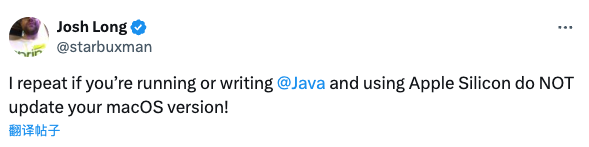 不要升级！不要升级！MacOS 14.4 引发Java 应用崩溃