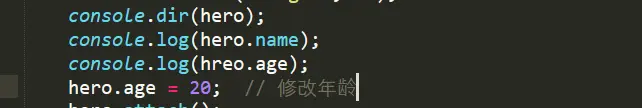 爬虫不得不学之 JavaScript 函数对象篇