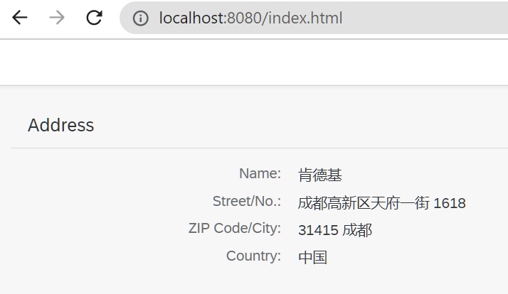 关于 SAP UI5 SimpleForm 控件里的 ColumnsL 和 labelSpanXL 的测试