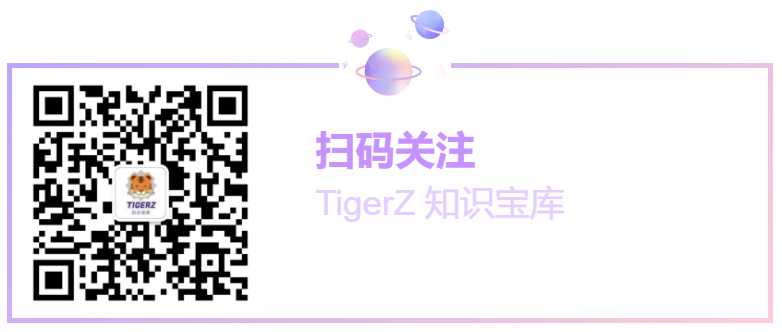 文献阅读：海马单个神经元投射组的全脑空间组织