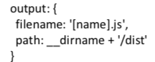 webpack 学习笔记