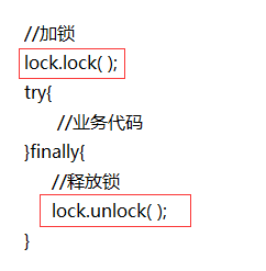 关于线程安全问题，这一篇应该是全网讲的最明白的了！