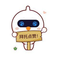 网络KPI异常检测之时序分解算法