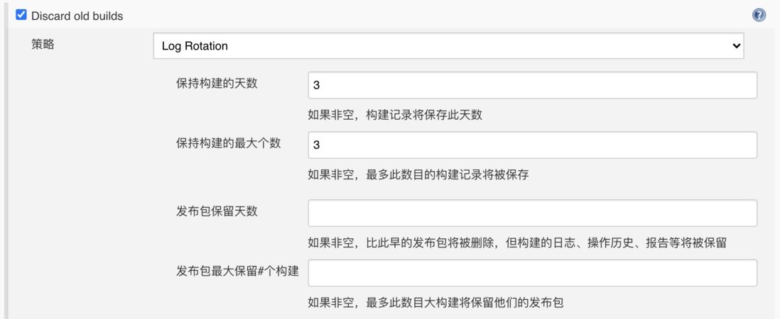 微服务架构下使用Jenkins自动化部署