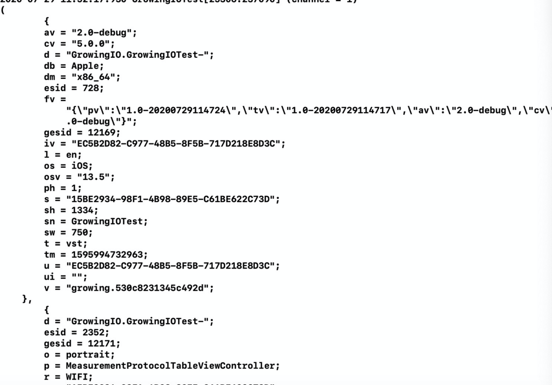 GrowingIO 数据采集 iOS SDK 测试实践