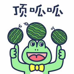Vue3Wechat基于vite5.x+vue3+pinia桌面pc版仿微信聊天实例