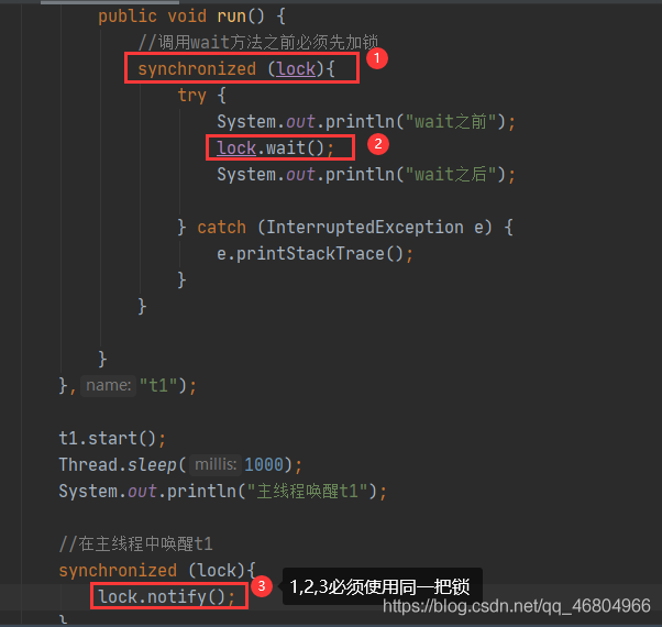 关于线程安全问题，这一篇应该是全网讲的最明白的了！