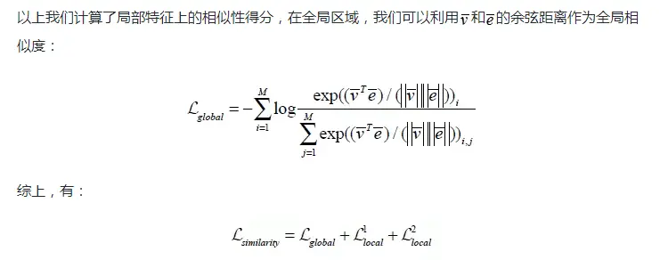 原来，阿里工程师才是隐藏的“修图高手”！