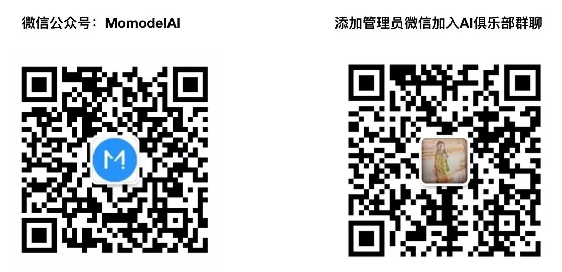 采用 Python 机器学习预测足球比赛结果