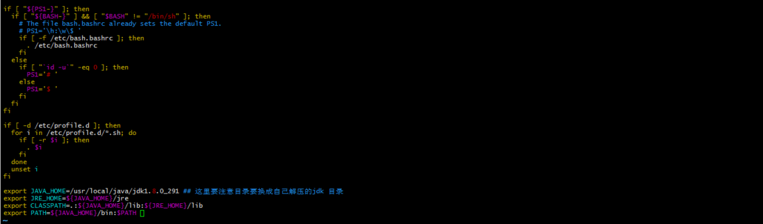 linux 下安装 jdk