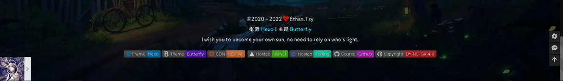 Hexo + Butterfly 从零开始搭建个人博客（五）