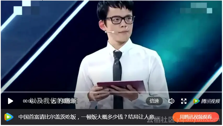 阿里AI设计师一秒出图，小撒连连惊呼，真相是...