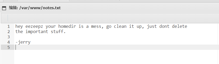 FristiLeaks1.3靶机提点