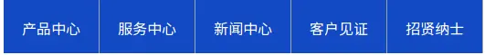 CSS3 - 清除浮动