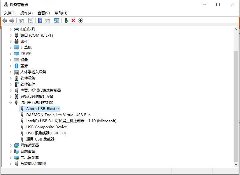 【FPGA】Quartus Prime 20.1 安装过程记录