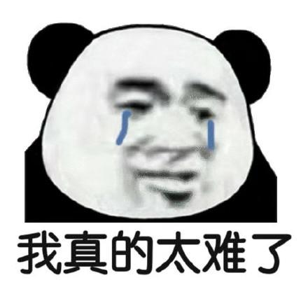 闲聊-你所做的事情内卷了吗