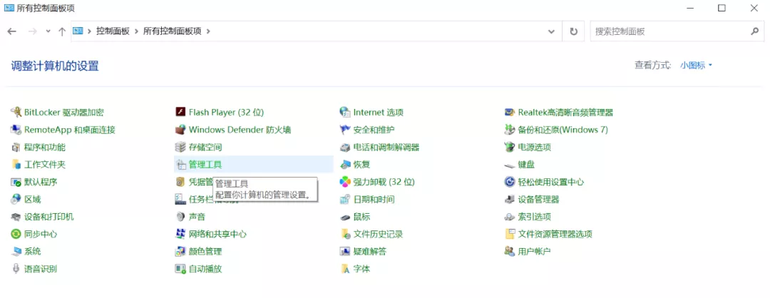我的笔记本电脑瞬间扩大一个T的容量！