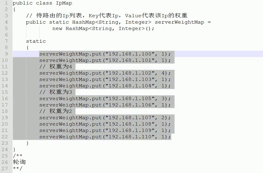【笔记】Nginx