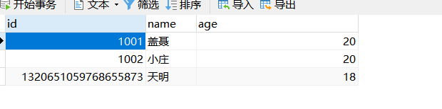 MyBatis-Plus 效能提升秘籍：掌握这些注解，事半功倍！
