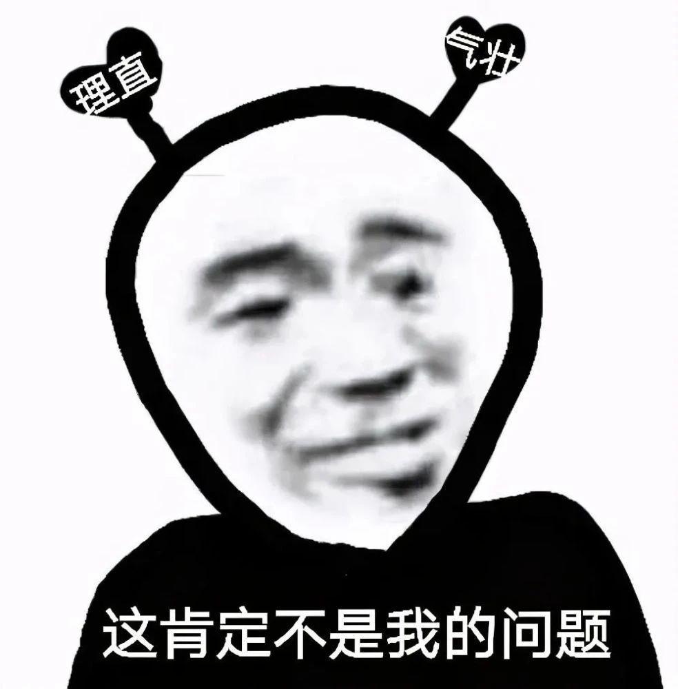 为什么都是技术合伙人被踢出局？