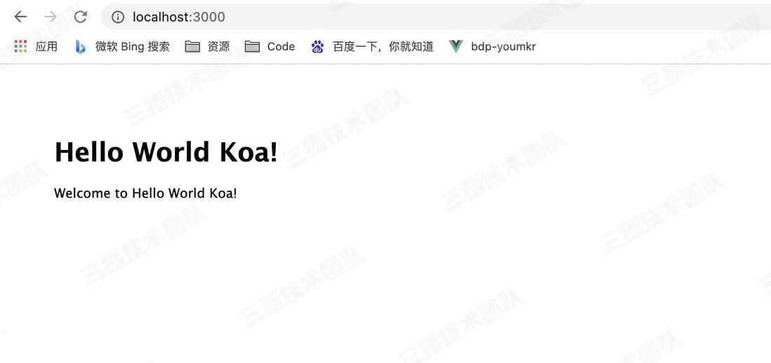 前端小白快速撸懂 mysql + koa2