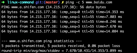 前端应该会的23个linux常用命令