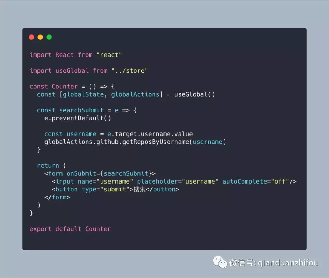 使用React Hooks进行状态管理 - 无Redux和Context API
