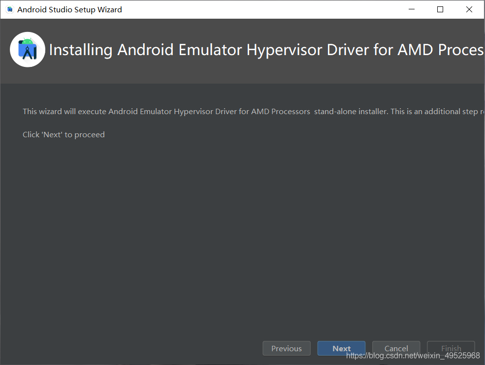 Android Studio 最新最详细安装教程
