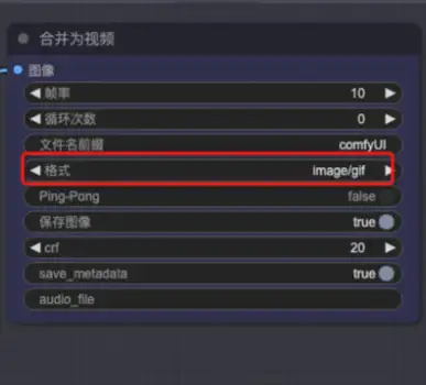 一键生成视频！用 PAI-EAS 部署 AI 视频生成模型 SVD 工作流