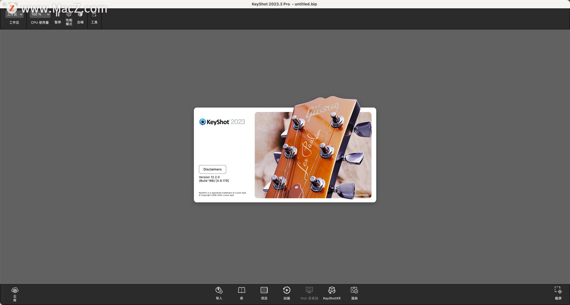 KeyShot 2023.3 Pro Mac破解版 附 安装激活教程
