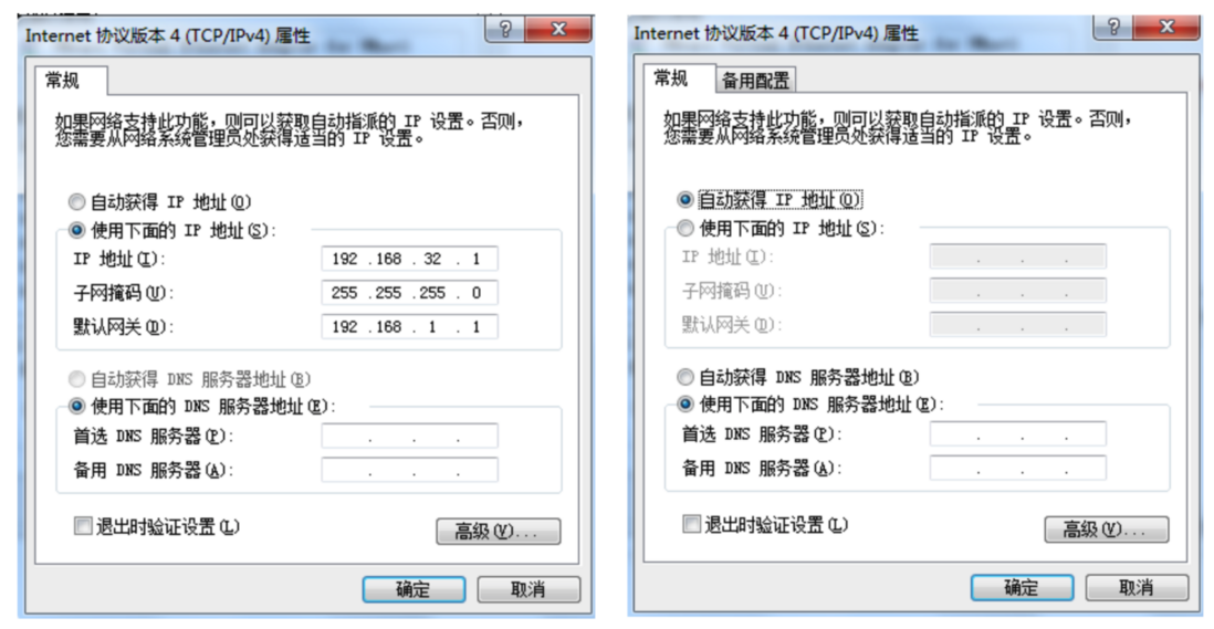 牛逼！一篇文章讲透详解 ARP 协议