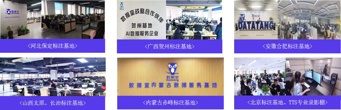 大模型时代，数据标注产业面临的挑战