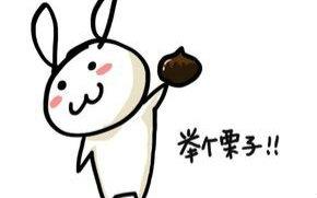 不会写shell的程序员照样是好前端——用Node.JS实现git hooks