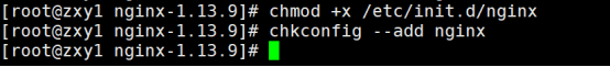 Linux系统源码安装Nginx