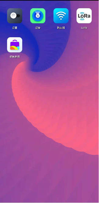 搭载着 EdgerOS 的 Spirit 1 开箱