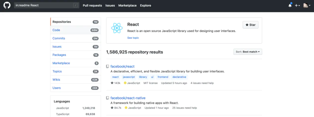 你会在 GitHub 上面找项目吗？我会哦！