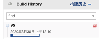 Jenkins快速创建