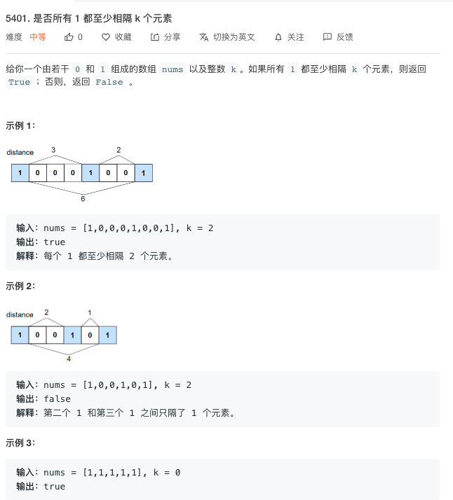 [Leetcode周赛]25双周&187单周