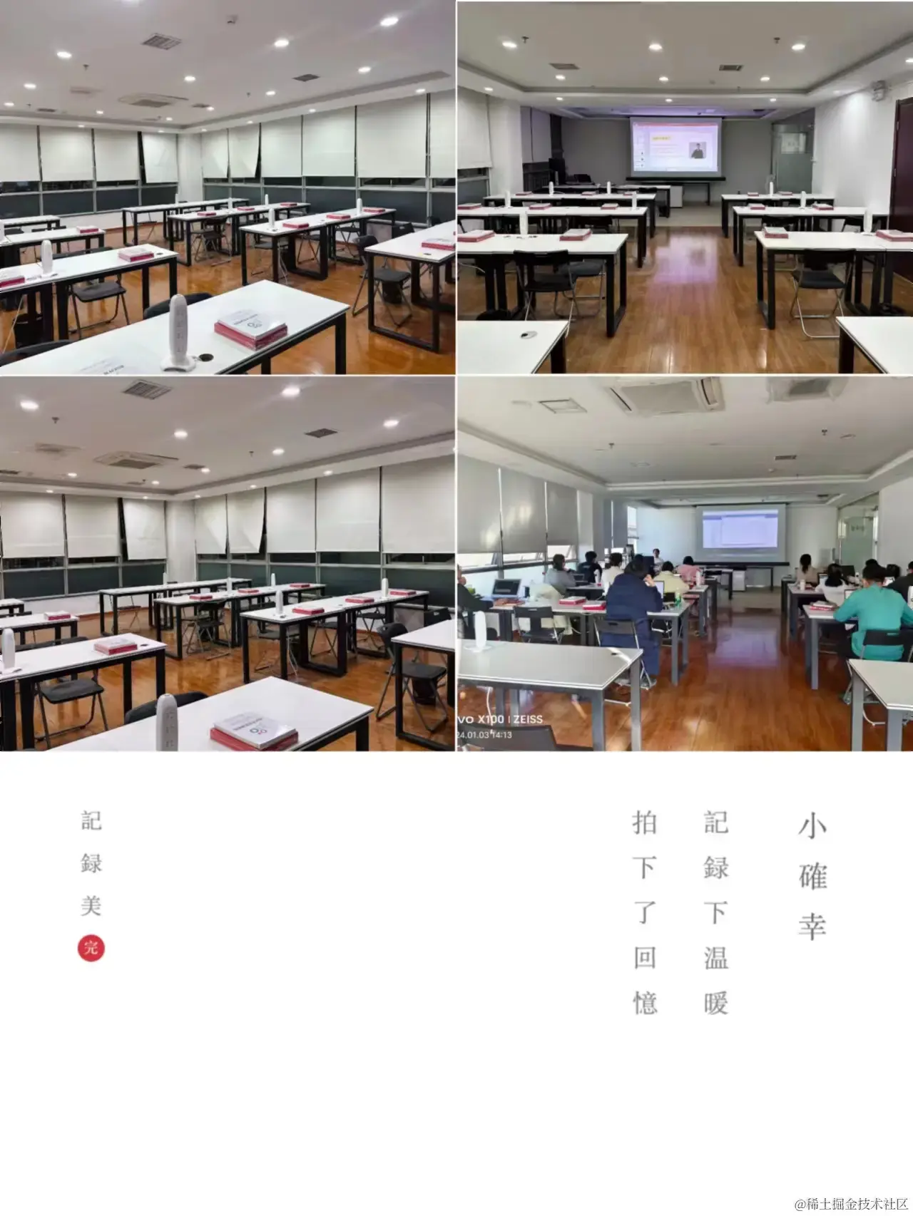 软件测试开发/全日制/测试管理丨Docker容器技术